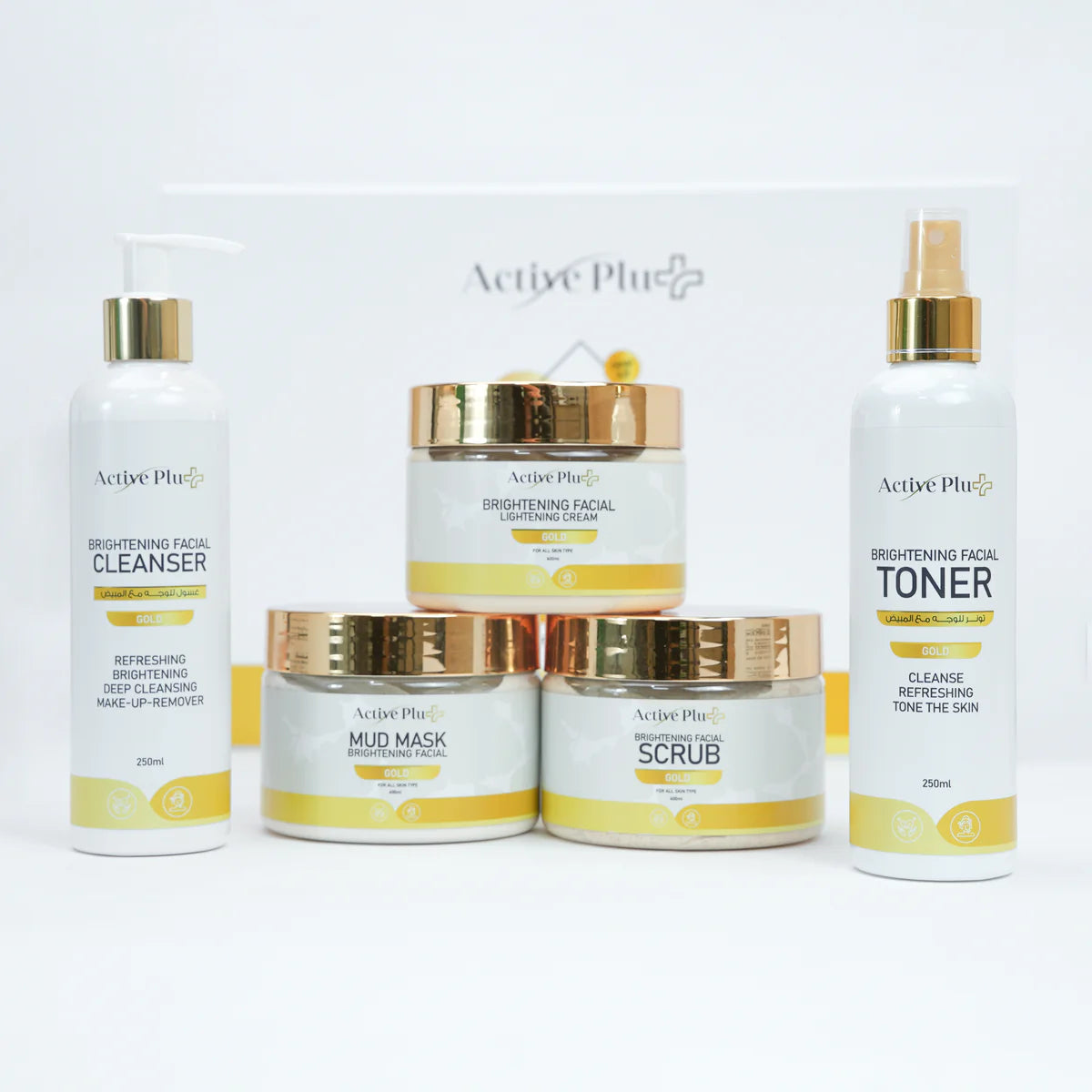 Active Plus Collagen Facial Kit (5 in 1) 🌸