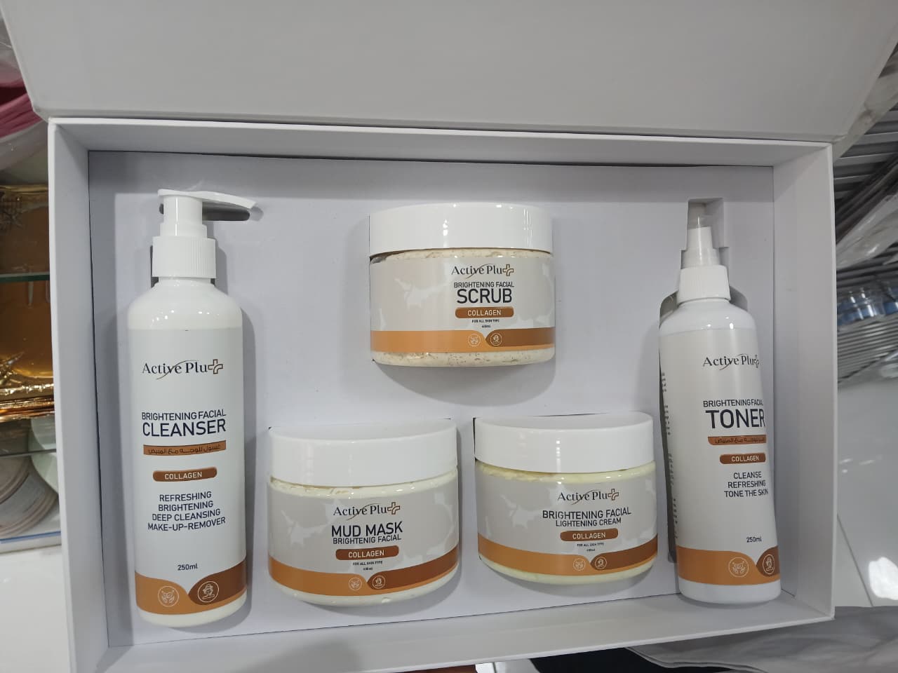 Active Plus Collagen Facial Kit (5 in 1) 🌸
