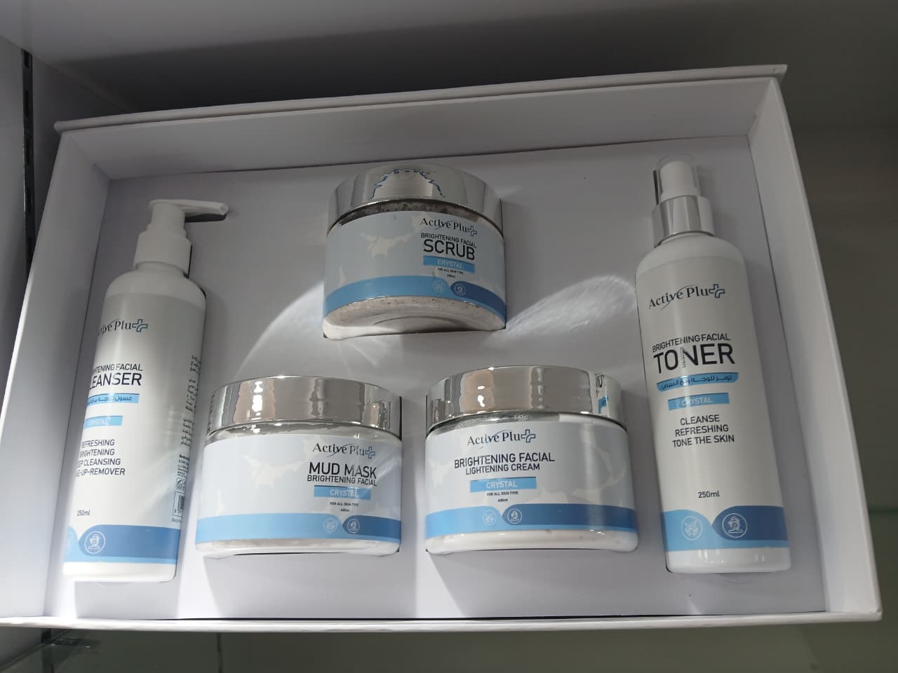 Active Plus Collagen Facial Kit (5 in 1) 🌸